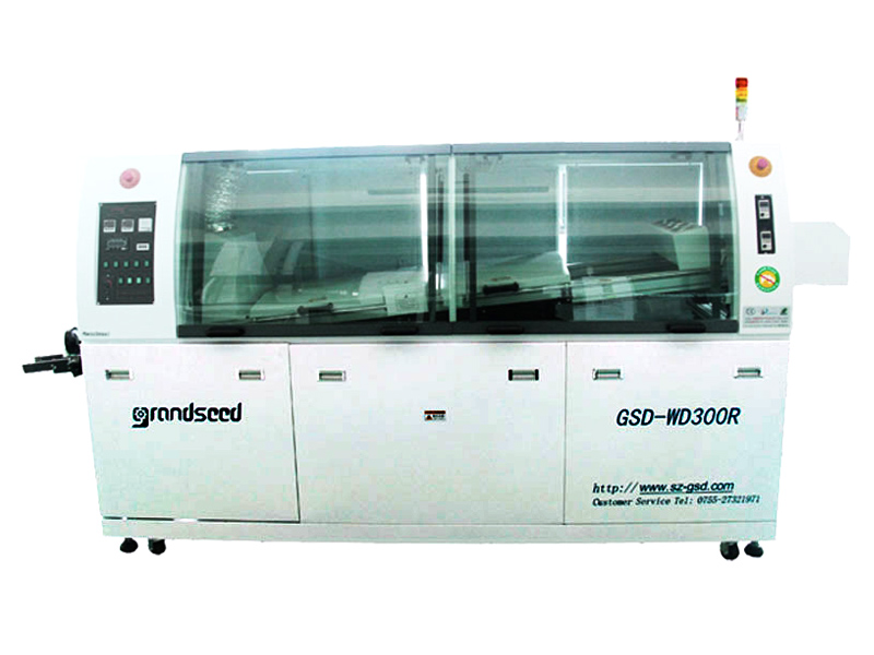 環保無鉛雙波峰焊設備GSD-WD300R